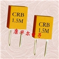 晶振CRB1.5M,中頻陶瓷晶振,陶瓷諧振器