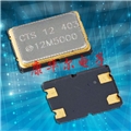 Model407無源晶振,5070mm晶振封裝,移動通訊設備晶振