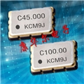 日本京瓷原裝正品KV5032D-C3,KV5032R,KV5032G,KV5032F壓控振蕩器