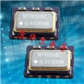 NT7050BC貼片晶振,NDK有源晶振,汽車電子產(chǎn)品晶振
