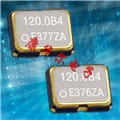 醫療設備儀器晶振,愛普生SG-8003CE振蕩器,3225mm有源晶振