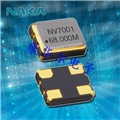 NAKA晶振,crystal OSC,SP700納卡有源晶振