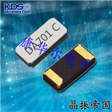 KDS進(jìn)口晶體,DST310S電波時(shí)鐘專用晶振,TJF080DP1AA003無(wú)源諧振器