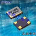 X1G0039010095 TG-5501CA CMOS 20MHZ 微波BTS專用