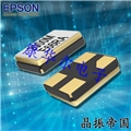 Q22FA23V00044數據手冊 FA-238V 20pF 3225mm 12MHZ