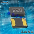 6G通訊晶振,美國Statek斯塔克晶體,CX16SCSM1-48.0M,20/10/-/S,9pF