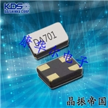 1TJL070DR1A0009,KDS智能卡晶振,DST1610AL水晶振動(dòng)子