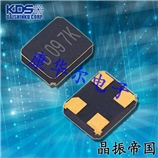 大真空27MHZ晶體,1N227000BB0AK,DSX321G移動(dòng)通信晶振